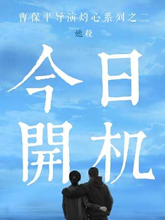 辛芷蕾 辛芷蕾