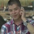 李大國(電視劇《鄉村愛情》人物) 李大國(電視劇《鄉村愛情》人物)