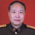 李恆星(原總裝備部科技委副主任(中將)) 李恆星(原總裝備部科技委副主任(中將))