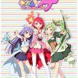 魔幻組曲稜鏡娜娜(Magical Suite Prism Nana) 魔幻組曲稜鏡娜娜(Magical Suite Prism Nana)