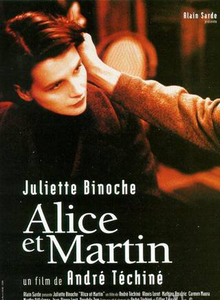 朱麗葉·比諾什(JULIETTE BINOCHE) 朱麗葉·比諾什(JULIETTE BINOCHE)