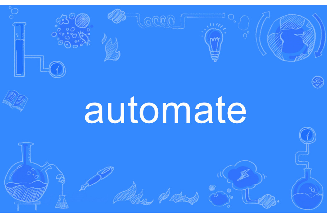 automate automate