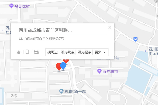 科聯街7號 科聯街7號
