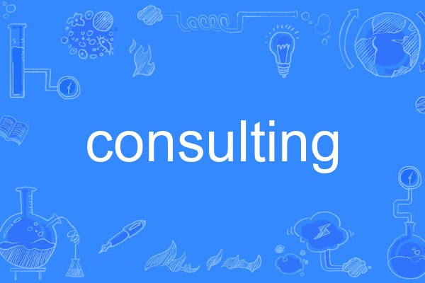 consulting consulting