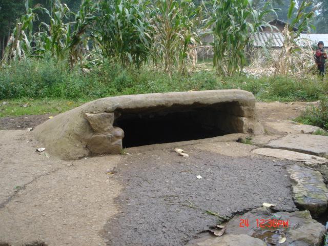 大碧凹村 大碧凹村
