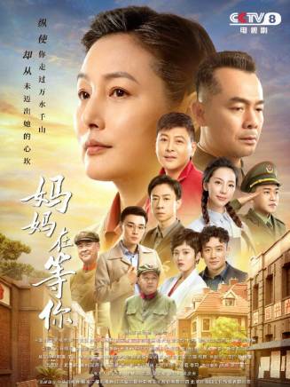 宋敬偉(演員)