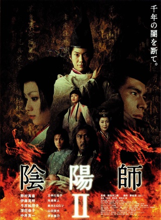 野村萬齋 野村萬齋