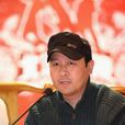 史慧軍(中國舞蹈家協會會員、導演) 史慧軍(中國舞蹈家協會會員、導演)