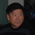 王東成(中國青年政治學院教授)