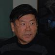王東成(中國青年政治學院教授) 王東成(中國青年政治學院教授)