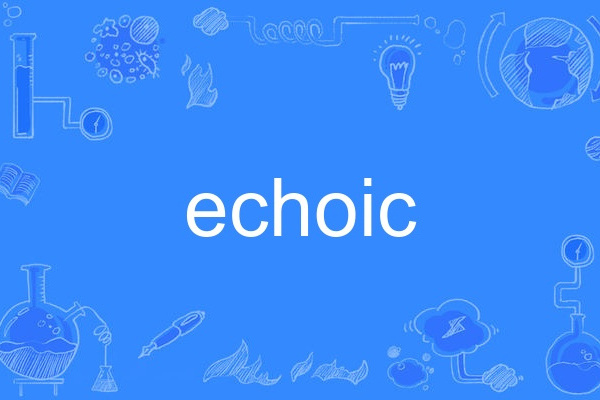 echoic echoic