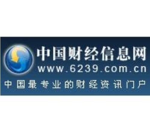 中國財經信息網