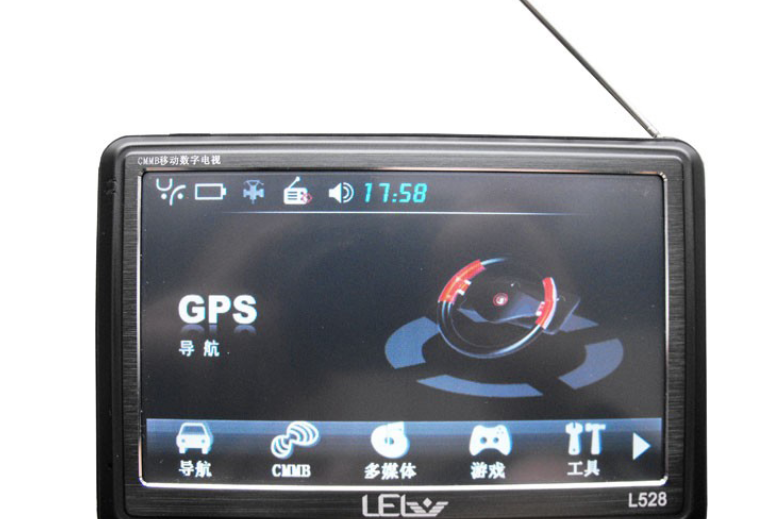任我行 L528 任我行 L528