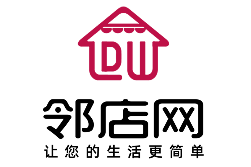 鄰店網 鄰店網