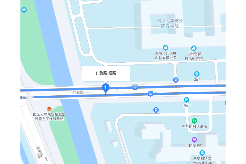 仁愛路(江蘇省蘇州市工業園區與吳中區的主幹道路) 仁愛路(江蘇省蘇州市工業園區與吳中區的主幹道路)