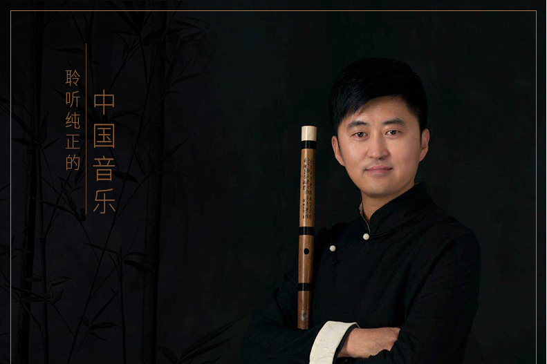 王小剛(中國音樂家協會會員) 王小剛(中國音樂家協會會員)