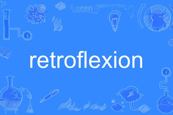 retroflexion retroflexion