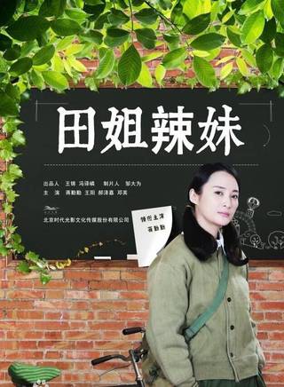 李坤霖 李坤霖
