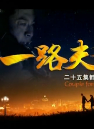 張少華(北京籍女演員)