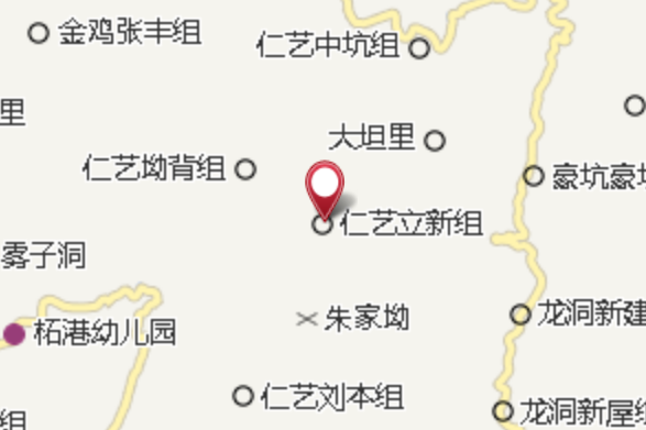 仁藝村 仁藝村