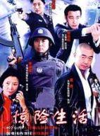 董勇(中國內地男演員)
