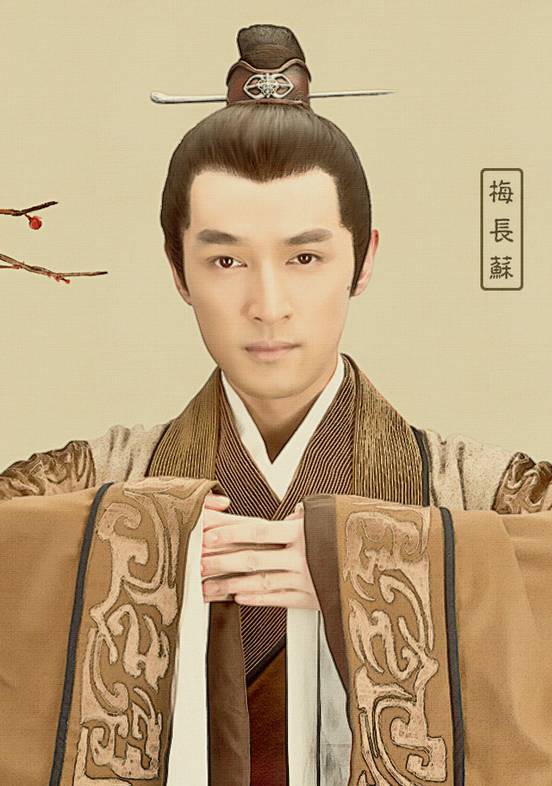 琅琊榜(琅玡榜)