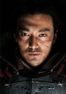 王的盛宴