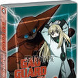 GAD GUARD GAD GUARD