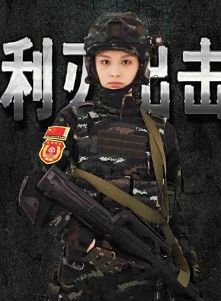 趙藝涵