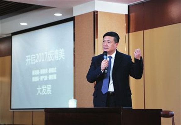 沈建華(上海清美綠色食品(集團)有限公司董事長) 沈建華(上海清美綠色食品(集團)有限公司董事長)