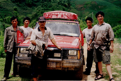 1999年車陷雲南勐海境內得到拉祜族幫助