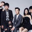 快樂家族 快樂家族
