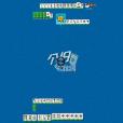 箇舊麻將 箇舊麻將