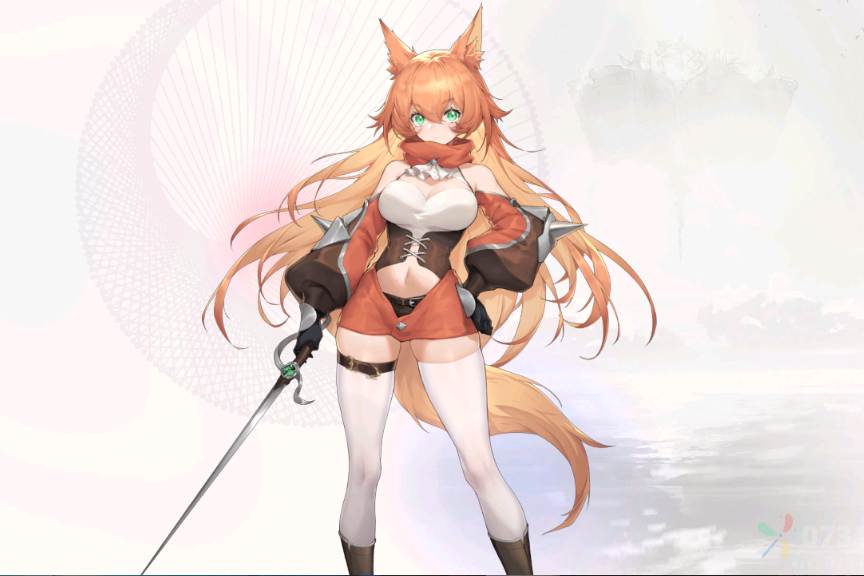 穗夜 穗夜