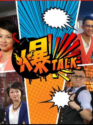 古天祥(演員)