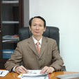 黃國盛(福建師範大學社會歷史學院副院長) 黃國盛(福建師範大學社會歷史學院副院長)