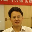 何雄奎