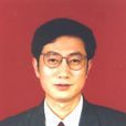 馬曉林(黑龍江省委副秘書長) 馬曉林(黑龍江省委副秘書長)