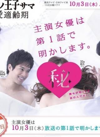 優香 優香