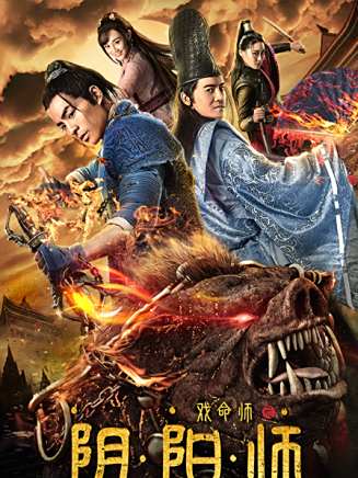 雲歌(中國內地女演員)