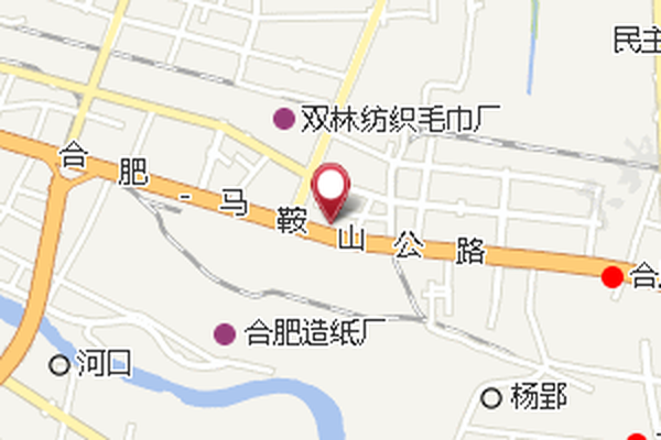 興集村 興集村