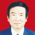 沈宗國 沈宗國