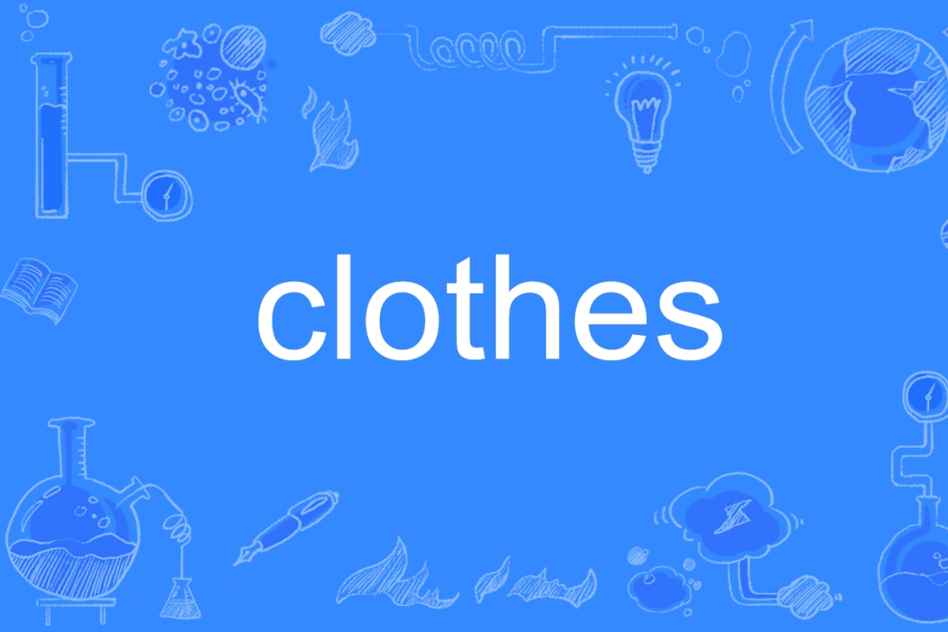 clothes clothes