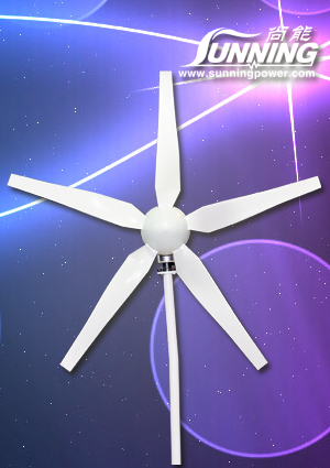 廣州尚能風力發電設備有限公司