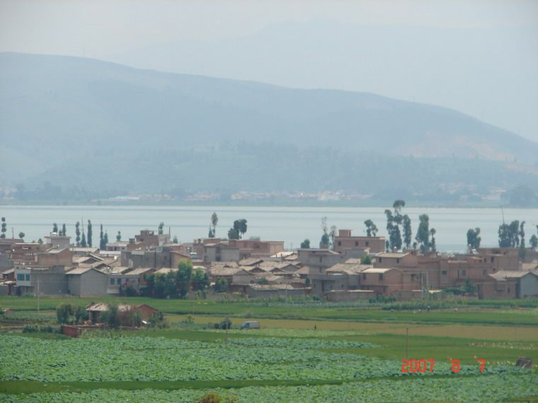 陸家咀村