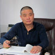 徐輝(中國書畫家協會常務理事) 徐輝(中國書畫家協會常務理事)