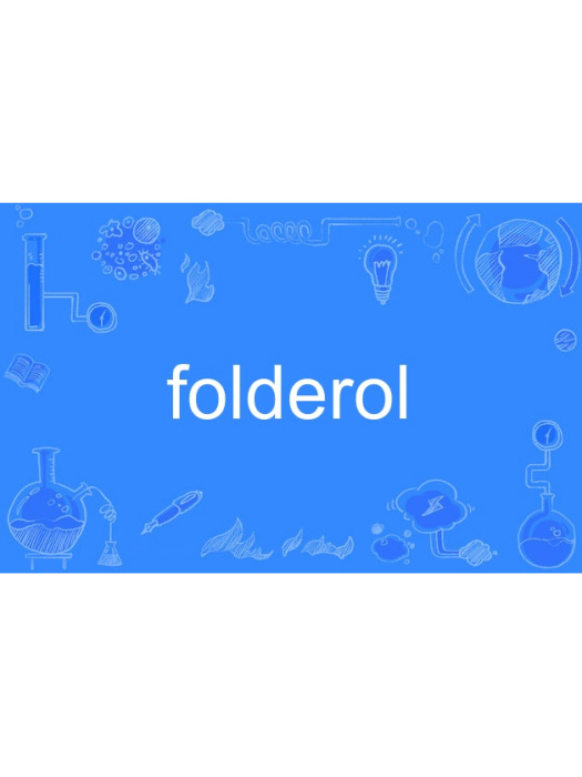 folderol folderol