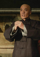 白銀谷(2009年蘇舟執導電視劇) 白銀谷(2009年蘇舟執導電視劇)