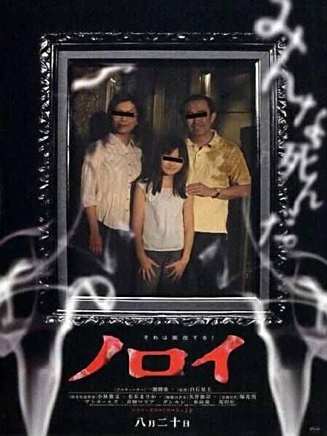 Shûta Kambayashi