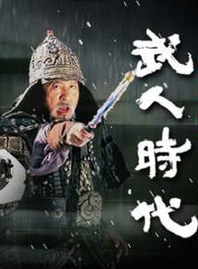 朴恩斌(朴恩彬) 朴恩斌(朴恩彬)